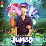 Jumbo (2008) Mp3 Songs